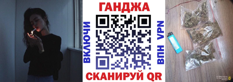 Купить наркотик Касли СОЛЬ Меф мяу мяу АМФ Кодеин ГАШ Канабис