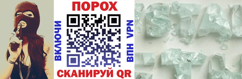 Amphetamine VHQ  Касли 