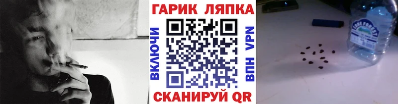 Гашиш убойный  Касли 