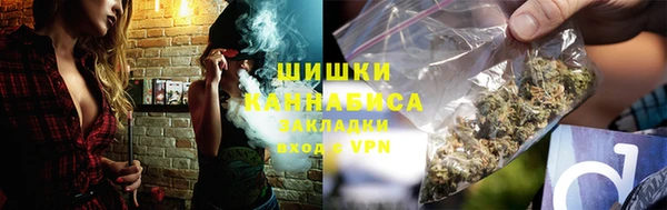 марихуана Алексин