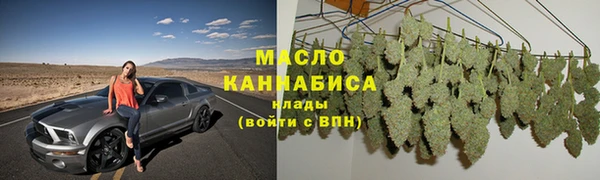 кокаин перу Абдулино