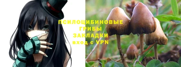 кокаин перу Абдулино