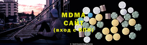 дживик Абаза