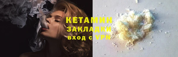 дживик Абаза
