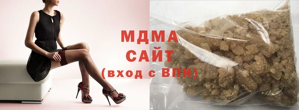 марихуана Алексин