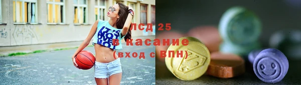 марихуана Алексин