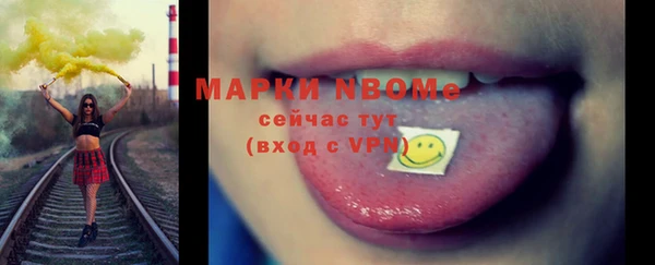 соль ск Алексеевка