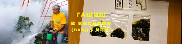 меф Алзамай