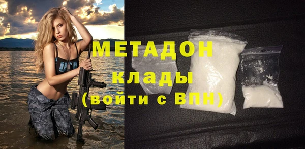 меф Алзамай
