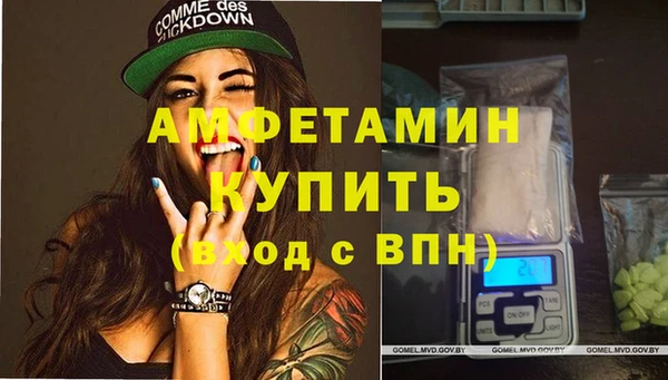 меф Алзамай