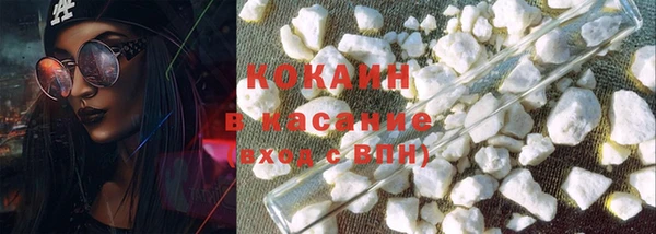 соль ск Алексеевка