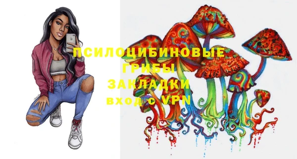 меф Алзамай