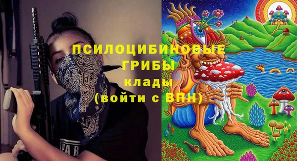марихуана Алексин