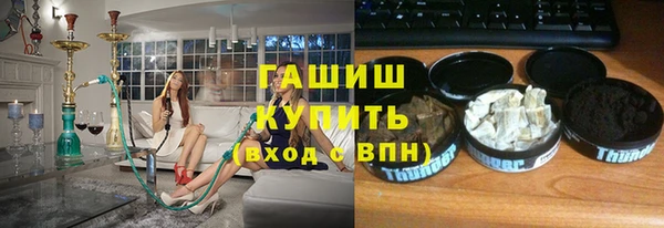 дживик Абаза