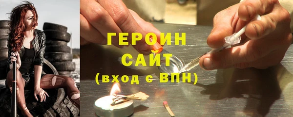 дживик Абаза
