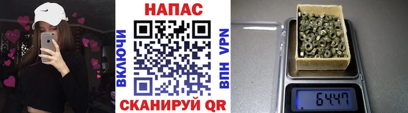 Конопля марихуана Касли
